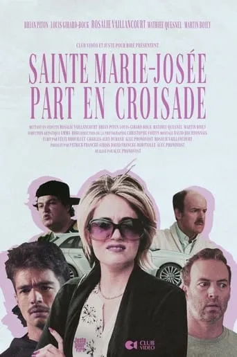 Sainte Marie-Josée part en croisade movie poster - Entertainment content