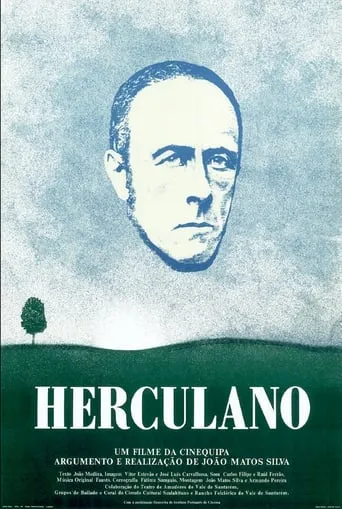 Herculano movie poster - Entertainment content