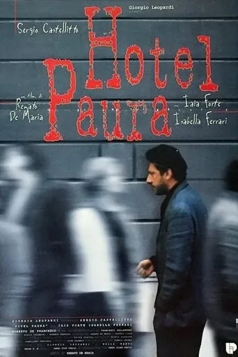 Hotel Paura movie poster - Entertainment content