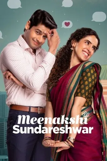 Meenakshi Sundareshwar movie poster - Rated 5.4/10