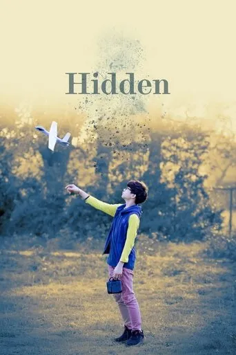 Hidden movie poster - Rated 5.5/10
