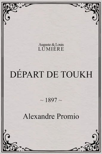 Départ de Toukh movie poster - Entertainment content