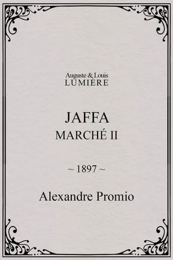 Jaffa : Marché, II movie poster - Entertainment content