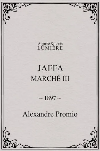 Jaffa : Marché, III movie poster - Entertainment content