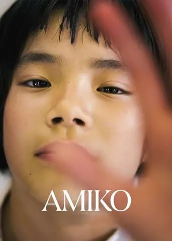 Amiko movie poster - Rated 7.2/10