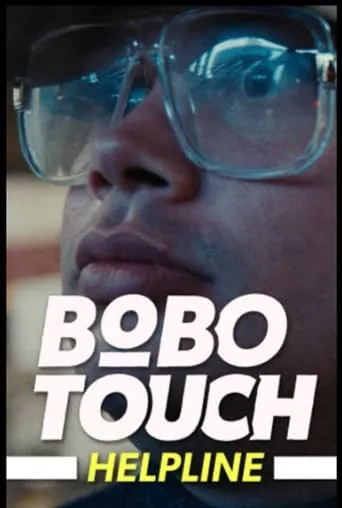 Bobo Touch Helpline - The Kisser movie poster - Entertainment content