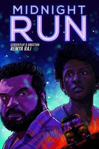 Midnight Run movie poster - Entertainment content