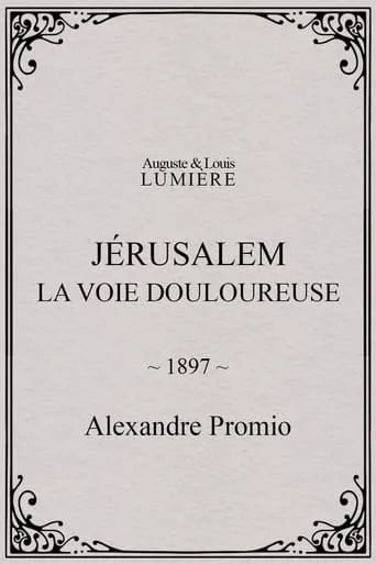Jérusalem : la voie douloureuse movie poster - Entertainment content