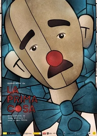 The First Thing movie poster - Entertainment content