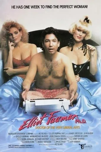 Elliot Fauman, Ph.D. movie poster - Rated 1/10