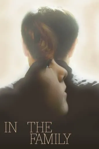 In the Family movie poster - Rated 6.8/10