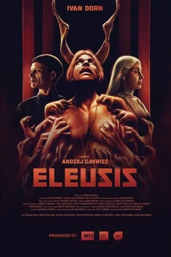 Eleusis movie poster - Rated 5/10