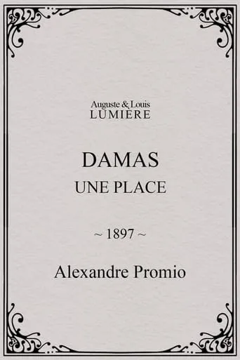 Damas, une place movie poster - Entertainment content