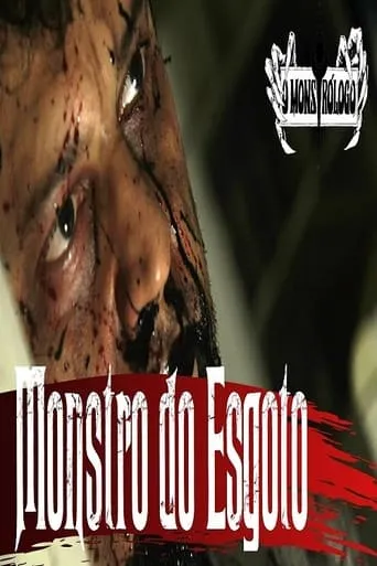 O Monstro do Esgoto movie poster - Entertainment content