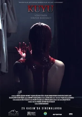 Kuyu movie poster - Rated 5/10