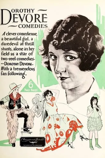 Getting Gertie's Goat movie poster - Rated 5/10