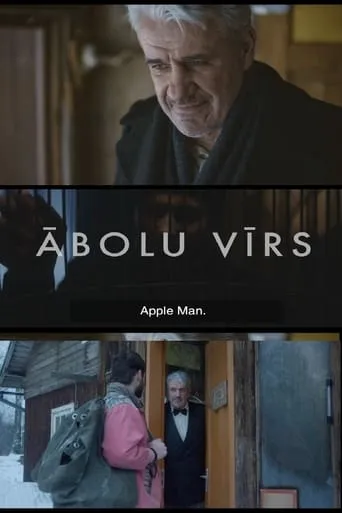 Apple Man movie poster - Entertainment content