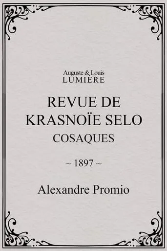 Revue de Krasnoïe Selo : cosaques movie poster - Entertainment content