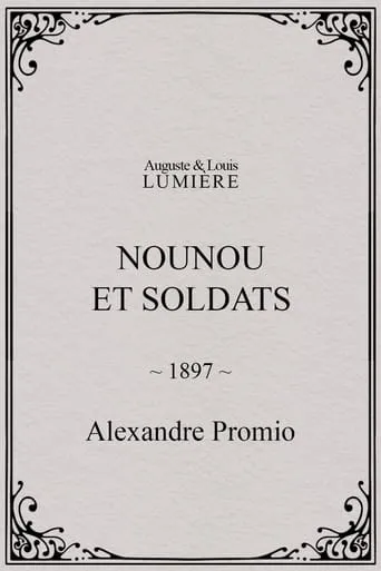 Nounou et soldats movie poster - Entertainment content