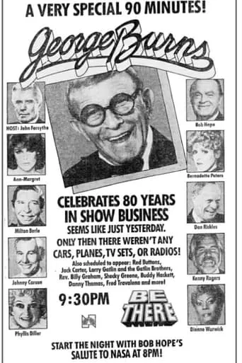 George Burns Celebrates 80 Years in Show Business movie poster - Rated 8/10