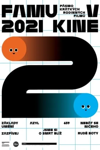 FAMU v kině 02 movie poster - Entertainment content
