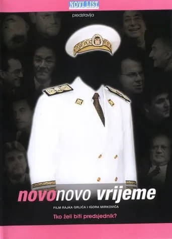 Croatia 2000 - Who Wants to Be a President movie poster - Entertainment content