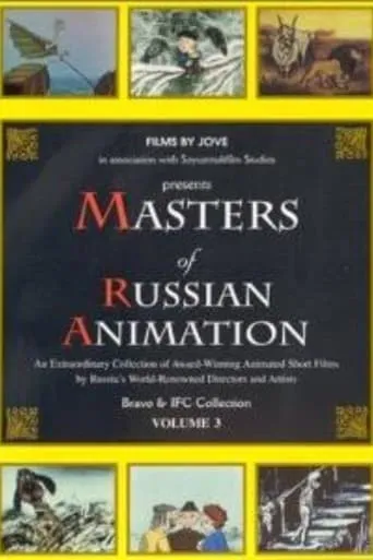 Masters of Russian Animation - Volume 3 movie poster - Entertainment content