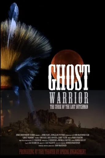 Ghost Warrior movie poster - Entertainment content