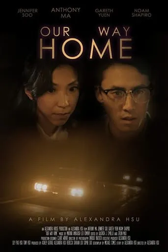 Our Way Home movie poster - Entertainment content