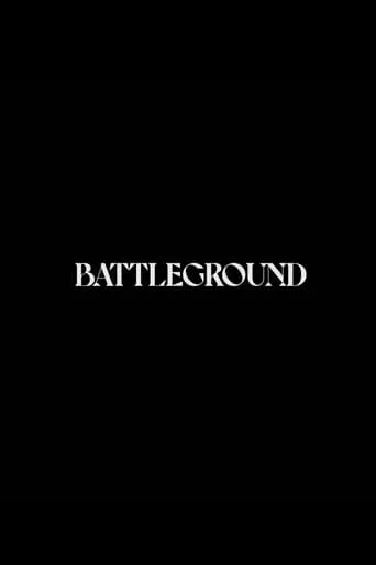 Battleground movie poster - Entertainment content