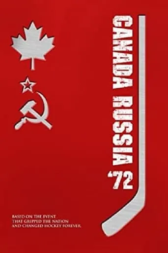 Canada Russia '72 movie poster - Rated 4.9/10