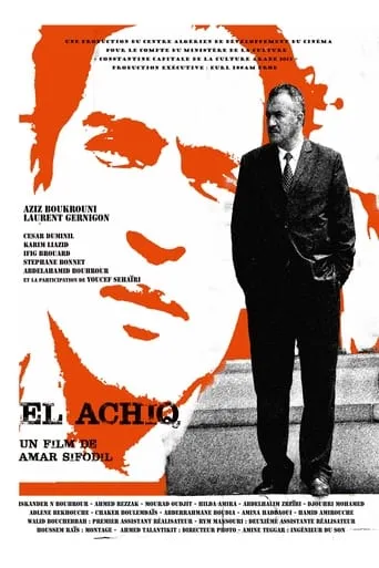 El Achiq movie poster - Entertainment content
