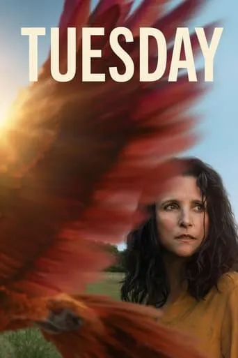 Tuesday movie poster - Rated 6.795/10