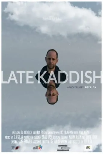 Late Kaddish movie poster - Entertainment content