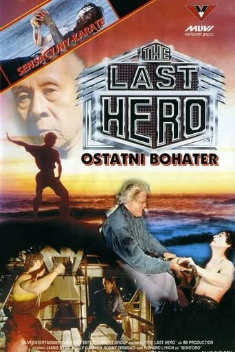 The Last Hero movie poster - Entertainment content