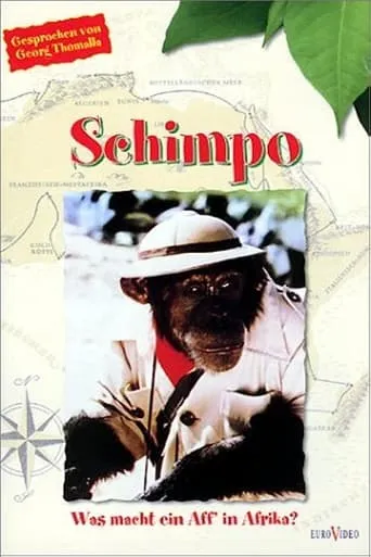 Schimpo, was macht ein Aff' in Afrika? movie poster - Entertainment content