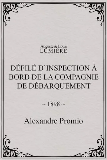 Défilé d’inspection à bord de la compagnie de débarquement movie poster - Entertainment content