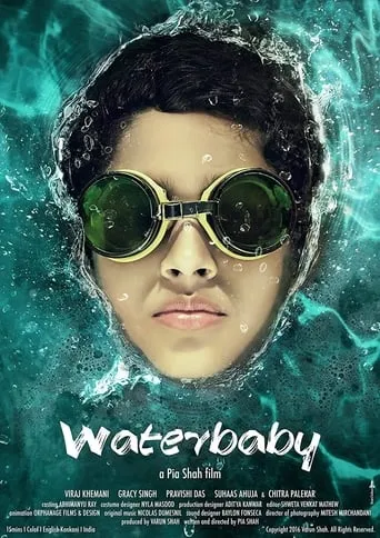 Waterbaby movie poster - Rated 5/10