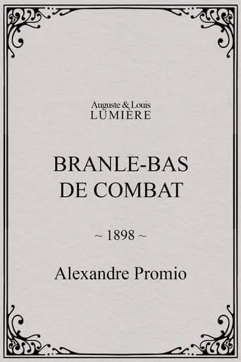 Branle-bas de combat movie poster - Entertainment content