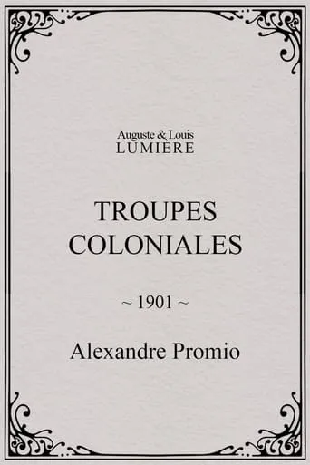 Troupes coloniales movie poster - Entertainment content