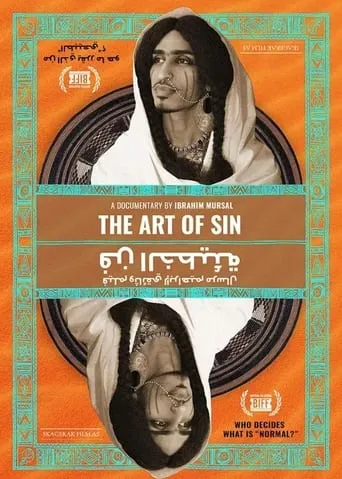 The Art of Sin movie poster - Entertainment content