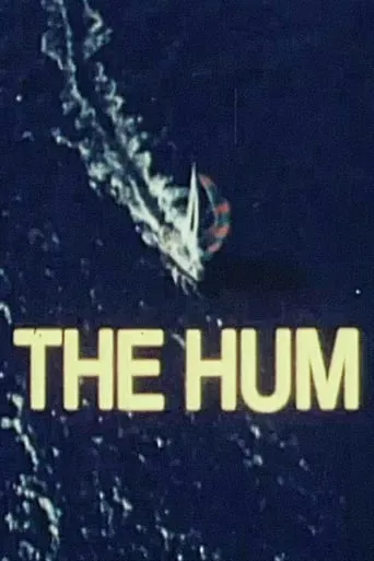 The Hum movie poster - Entertainment content