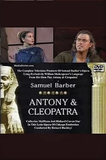 Antony & Cleopatra - Lyric Opera of Chicago movie poster - Entertainment content