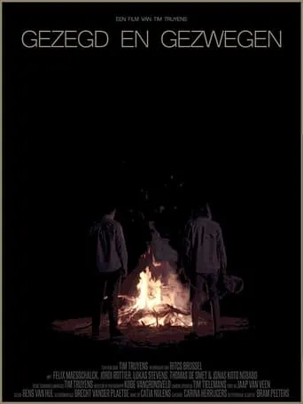 Said & Done movie poster - Entertainment content