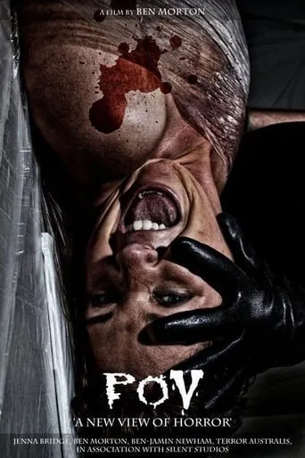 P.O.V: Point of View movie poster - Entertainment content
