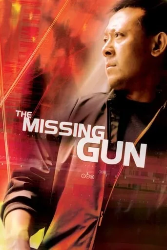 The Missing Gun movie poster - Rated 7.1/10