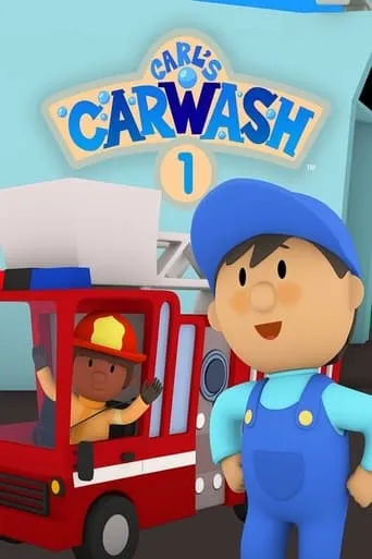 Carl's Car Wash 1 movie poster - Entertainment content
