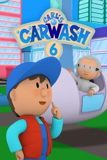 Carl's Car Wash 6 movie poster - Entertainment content
