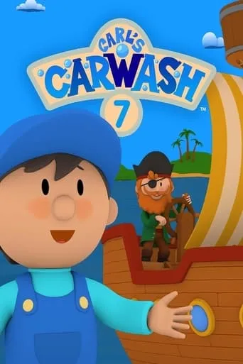 Carl's Car Wash 7 movie poster - Entertainment content