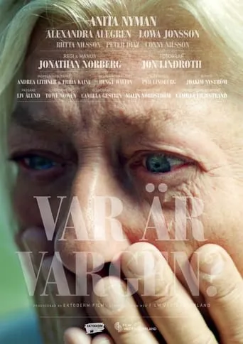 Where Is the Wolf? movie poster - Entertainment content